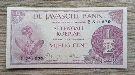 Werty71 Нидерландская Индия остров Ява 1/2 гульдена 1948 банкнота
