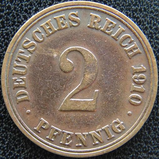 YS: Германия, Рейх, 2 пфеннига 1910A, KM# 16 (2)