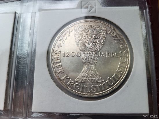 100 шиллингов 1977 Серебро 24 грамм 640 пробы 0,494 унции! Австрия 1200 лет Кремсмюнстерскому аббатству! ВОЗМОЖЕН ОБМЕН!