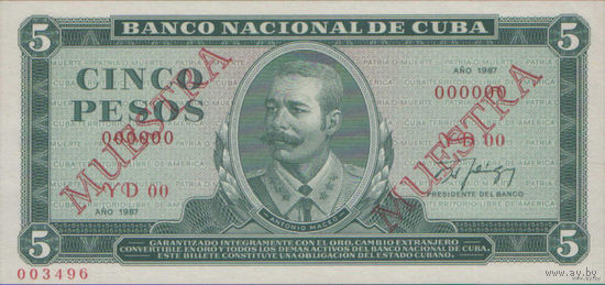 Куба 5 peso 1987 P-103c Muestra