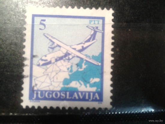 Югославия, 1990. Стандарт. Самолет