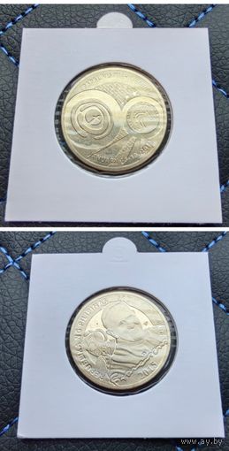 Распродажа!!! Филиппины 50 писо (Визит папы) 2015 г. UNC