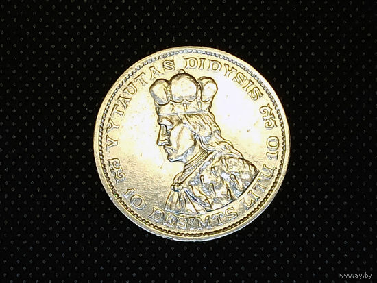 Монета 10 литов 1936 года. Литва. Серебро.