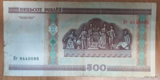 500 рублей 2000 года, серия Нт