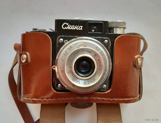 Фотоаппарат Смена.Рабочий.