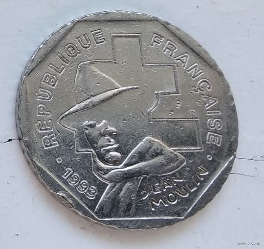 Франция 2 франка, 1993 50 лет Национальному движению сопротивления 4-14-8
