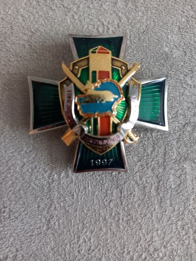 Гомельская пограничная группа