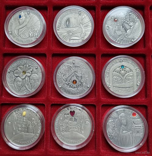 Снежная королева, Маленький принц, Сымон–музыкант, Каменный цветок, Двенадцать месяцев,Тысяча и одна ночь, Приключения Алисы в стране чудес, Алиса в зазеркалье, Турандот! Сказки народов мира! Серебро!