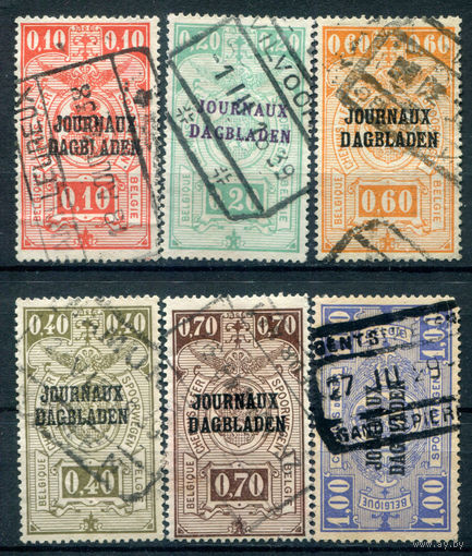 Бельгия - 1929/32г. - журнальные марки - 6 марок - гашёные. #2-Be-62-KB-1