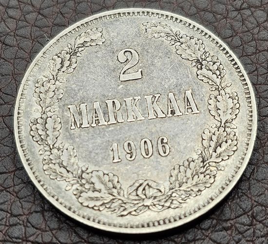 2 марки для Финляндии.  Николай Второй. Редкие 1906