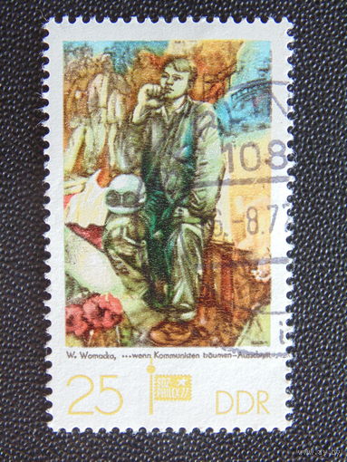 Германия 1977 г.