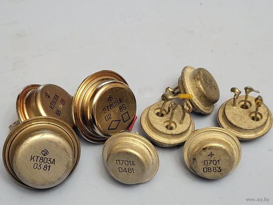 Транзисторы КТ803А , КТ808А, 2Т809А, П701 - 8шт.одним лотом!