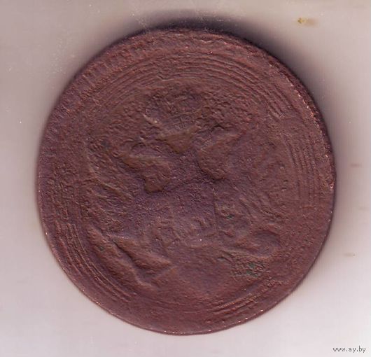 5 копеек 1804 год