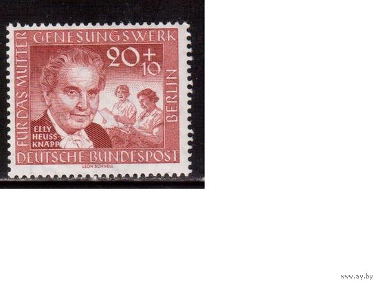 Германия(Берлин)-1957,(Мих. 178)  ** , Личности