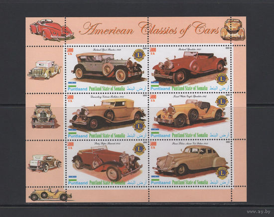 Авто Сомали 2010** Ретро автомобили США