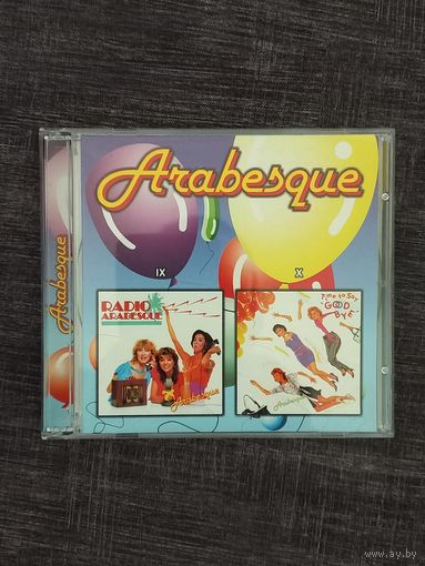 Arabesque - Radio Arabesque. Time To Say Goodbye (CD)