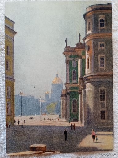 1955. Соколов. Утро в Ленинграде