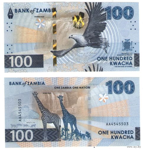 Замбия 100 квача 2024 год UNC НОВИНКА