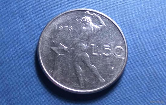 50 лир 1976. Италия.