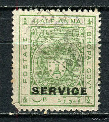 Бхопал (Британская Индия) - 1936 - Герб 1/2A с надпечаткой SERVICE. Dienstmarken - [Mi.10d] - 1 марка. Гашеная.  (Лот 46GM)-T2P57