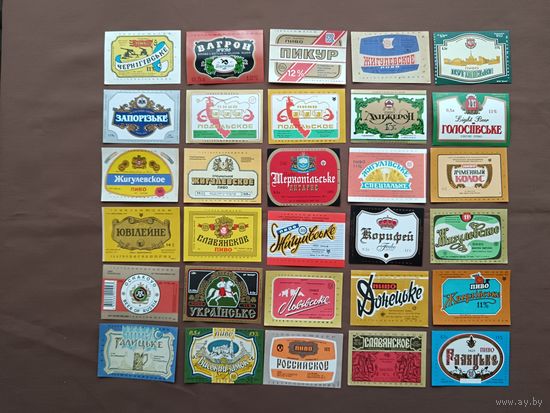Пивные этикетки по рублю, цена за 1 шт., ю-907-18 (3868)