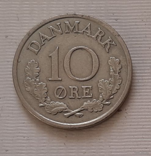 10 эре 1972 г. Дания