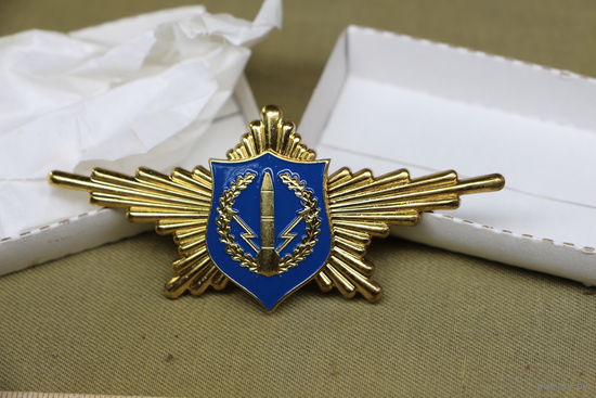 Знак РПК. новый. Распродажа коллекции вещей. С РУБЛЯ! АУКЦИОН!