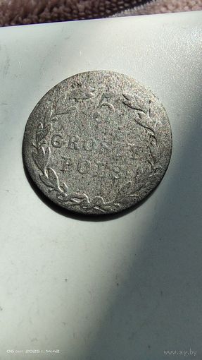 5 грош 1823 год с рубля