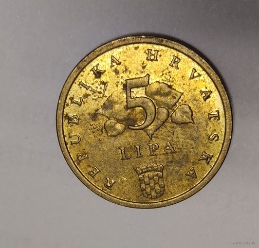 Хорватия 5 лип 2015