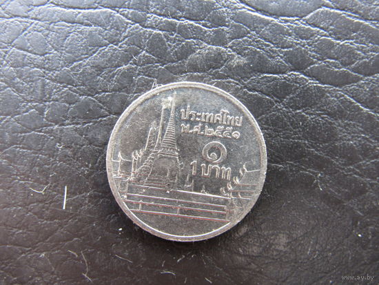 Таиланд 1 бат, 1986 - 2008. С 20 копеек. Распродажа коллекции. Смотрите другие лоты.