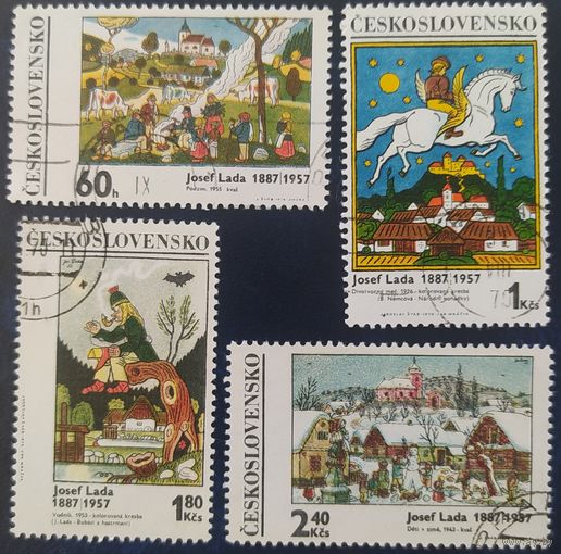 Чехословакия 1970