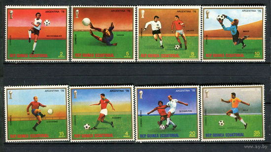 Экваториальная Гвинея - 1977 - Футбол - [Mi. 1153-1160] - полная серия - 8 марок. MNH.  (Лот 100HP)-T2P51