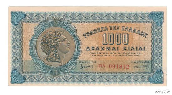 Греция 1000 драхм 1941 года. Состояние aUNC!
