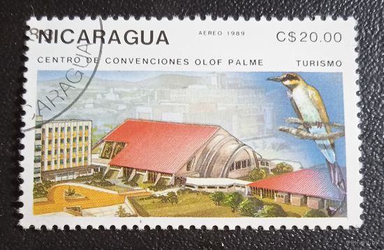 Лот 280 Никарагуа. Туризм. Центр имени Уолофа Пальме, бирюзовобровая сизоворонка Ni2928