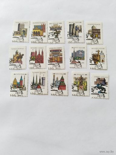 СССР  1990 15м