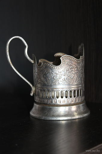 Металлический подстаканник, из СССР, МНЦ, клеймо.