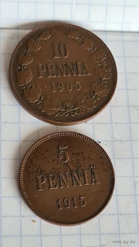 ЛОТ ДВЕ МОНЕТЫ РОССИЯ ФИНЛЯНДИЯ 5 И 10 ПЕНИЙ 1915 , 1905 ГОД .
