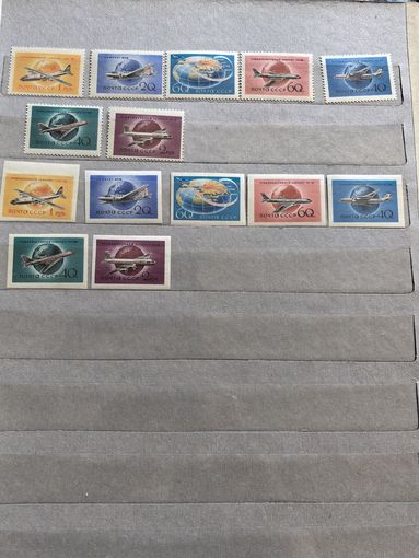 Чистые марки СССР 1958 год (Воздушный флот СССР)