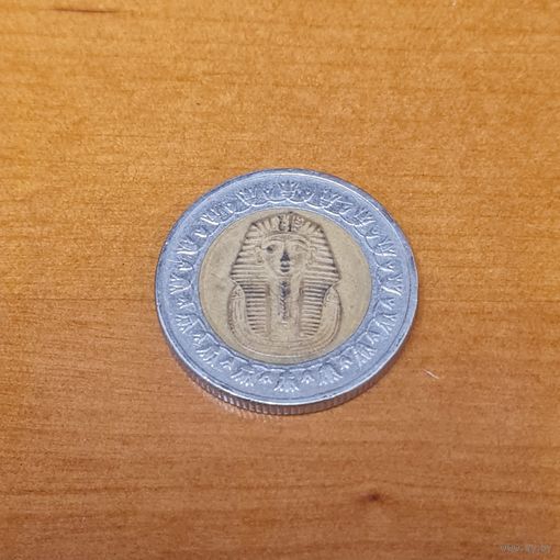 1 фунт Египет 2008