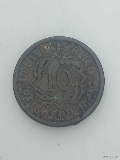 Германия 10 пфеннигов  1936 года . A