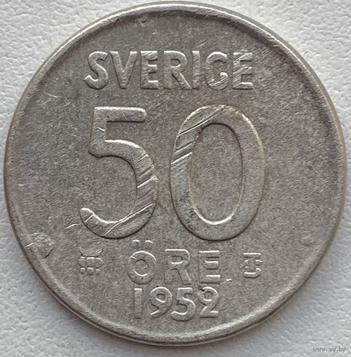 Швеция 50 эре 1952 г.