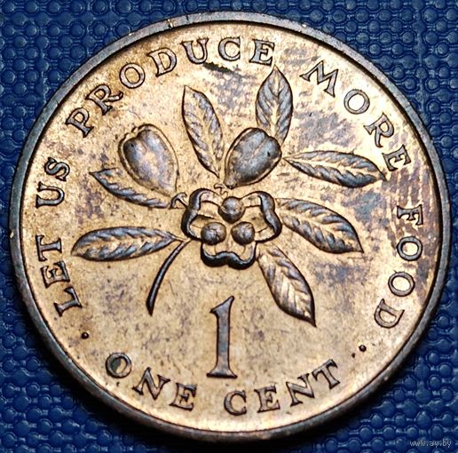 Ямайка 1 цент 1971 г. ФАО