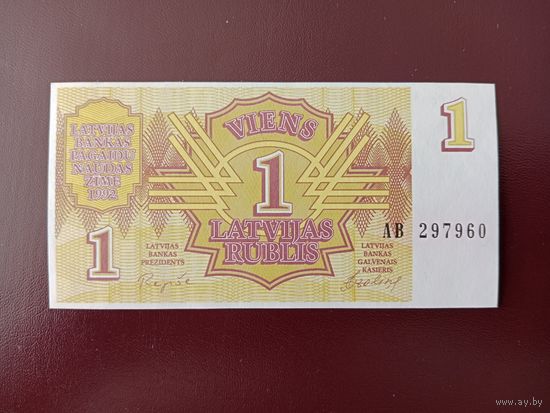 Латвия 1 рубль 1992 UNC