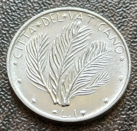 Ватикан 1 лира, 1975    ( 1-1-7 )