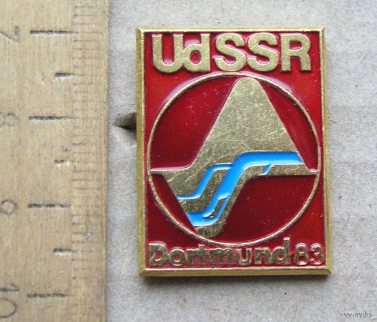 Значок выставка Dortmund 1983