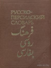 Луис де Камоэнс. Лузиады. Сонеты