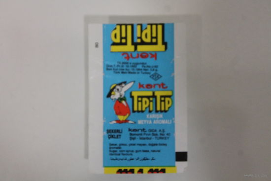 Tipi Tip 1992