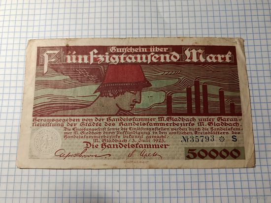 Германия 50 тысяч марок (10)