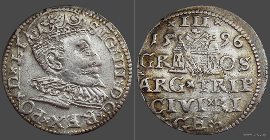 Речь Посполитая: Литва и Польша, трояк (м.д. Рига)/ три гроша/ 3 Grossus (Riga) 1596 г., состояние VF, Жигимонт III/ Sigismund III