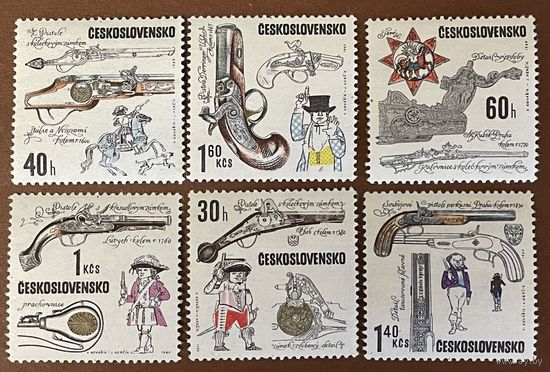 1969 Чехословакия историческое стрелковое оружие пистолеты 6 м **